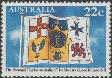 1981 ASC 797 22c QEII Flag | Stamps and Coins