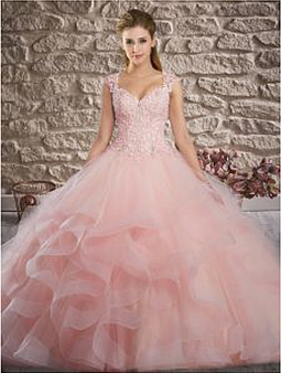 Pink Quinceanera Dress QSXFQD1591-13