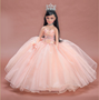 Blush Quinceanera Doll available in all colors