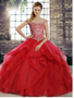 Red Quinceanera Dress  QSJQDDT2108002-4