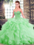 Watermelon Quinceanera Dress  QSJQDDT2123002