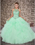 Pink Quinceanera Dress  QSXFQD1558-11