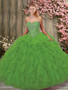 Red Quinceanera Dress QSXFQD1437-7