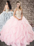 Red Wine Quinceanera Dress QSXFQD1563-11