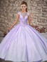 Satin Lilac  Quinceanera Dress