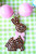 Easter  Chocolate Bunny Rhinestone Bubblegum Chunky Necklace for babies, infants, or toddlers - close-up 