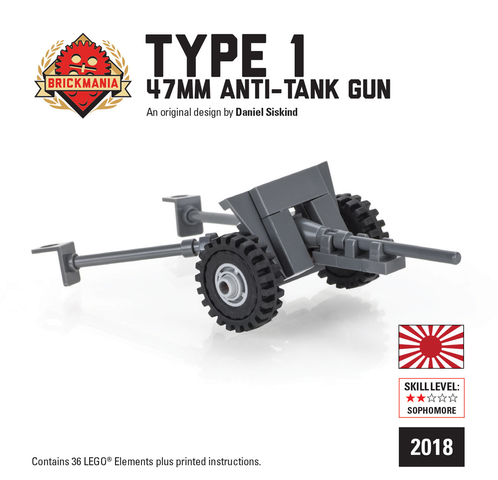 Type 1 47mm Anti-Tank Gun