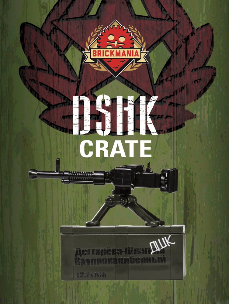 BrickArms® DShK Crate - Dark OD Green