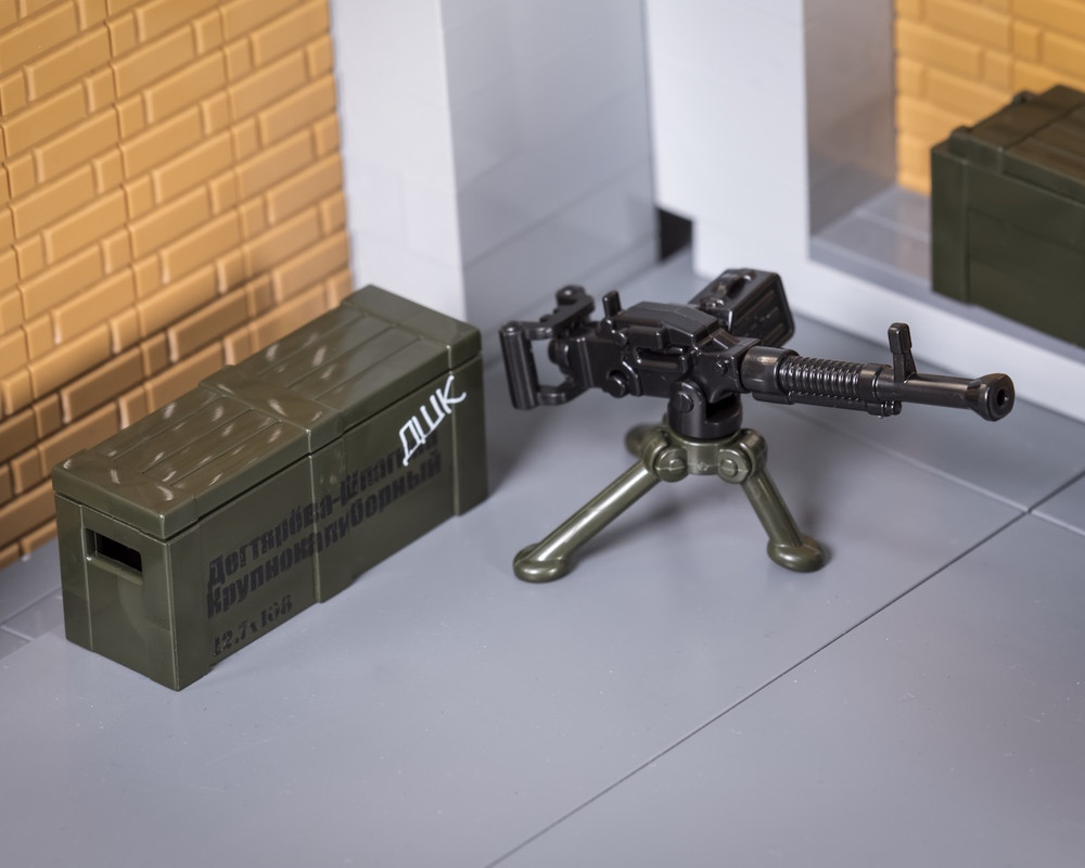 BrickArms® DShK Crate - Dark OD Green