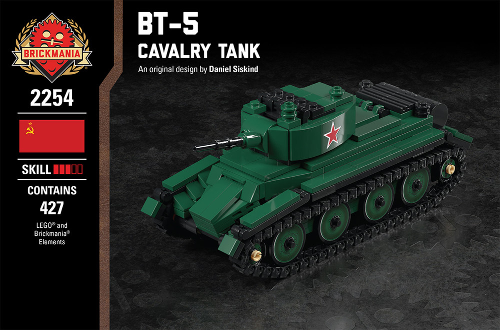 BT-5 - Cavalry Tank