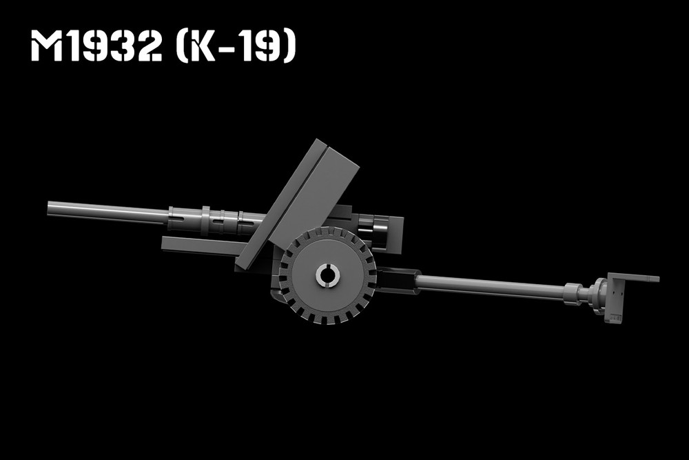 M1932 (K-19) - 45mm Anti-Tank Gun