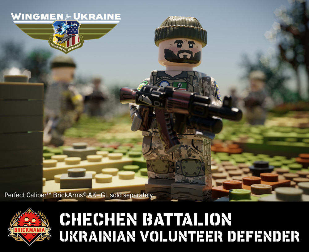 Chechen Battalion - Ukrainian Volunteer Defender