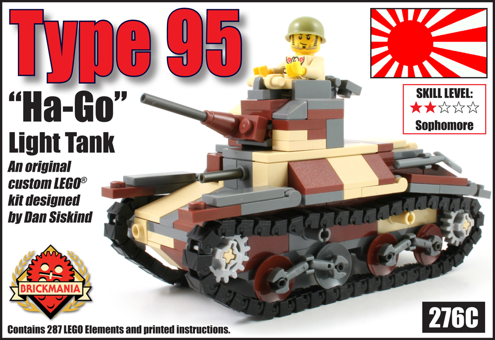 Type 95 "Ha-Go" Light Tank