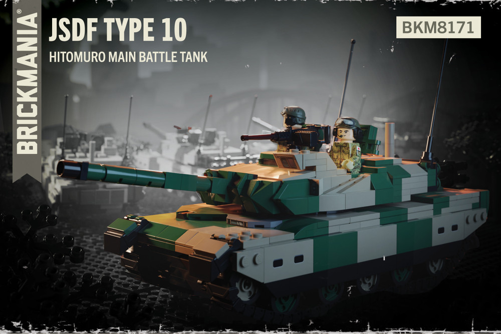 Japanese Modern Armor Bundle