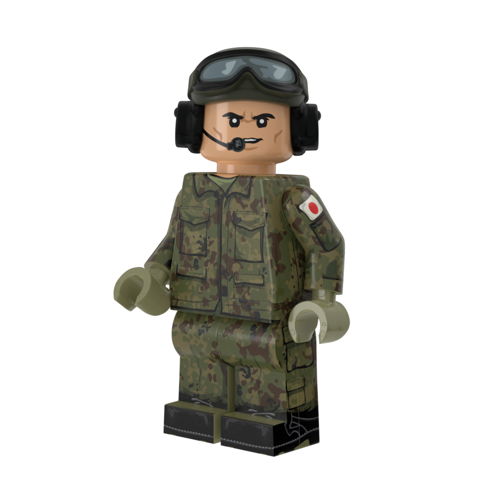 Japanese Modern Armor Bundle