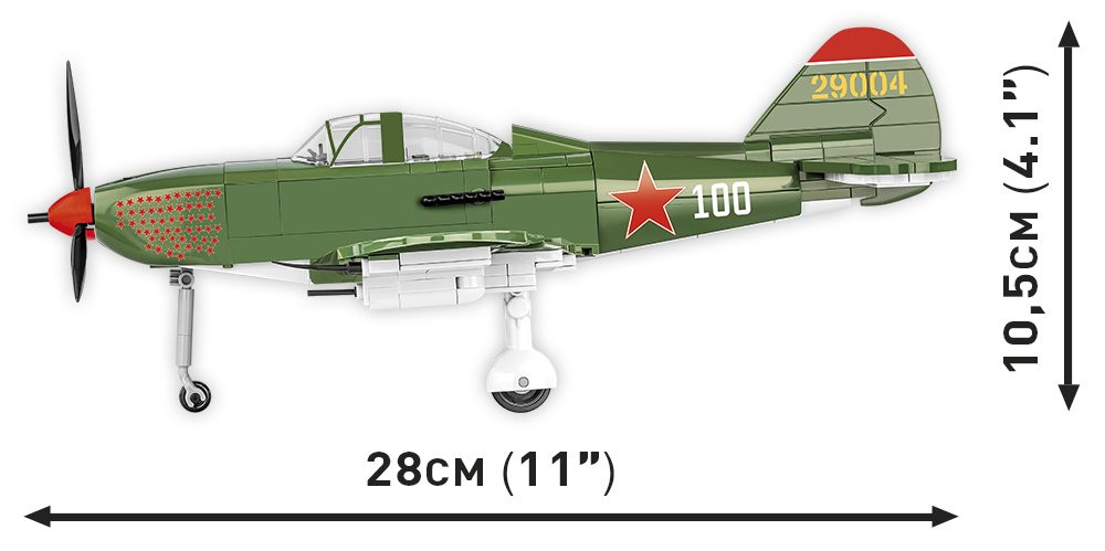 COBI Bell P-39Q Airacobra Fighter: Set #5747