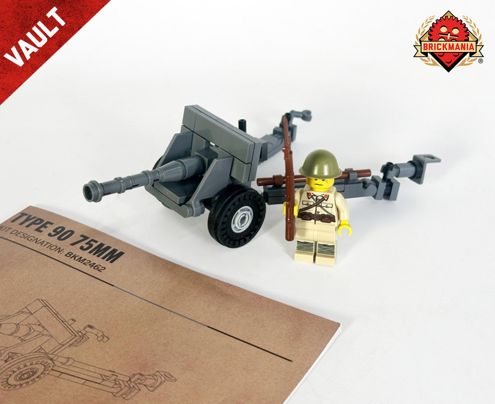 Type 90 75mm  – WWII Japanese Field Gun - Brickmania Classic Series - BKM Vault