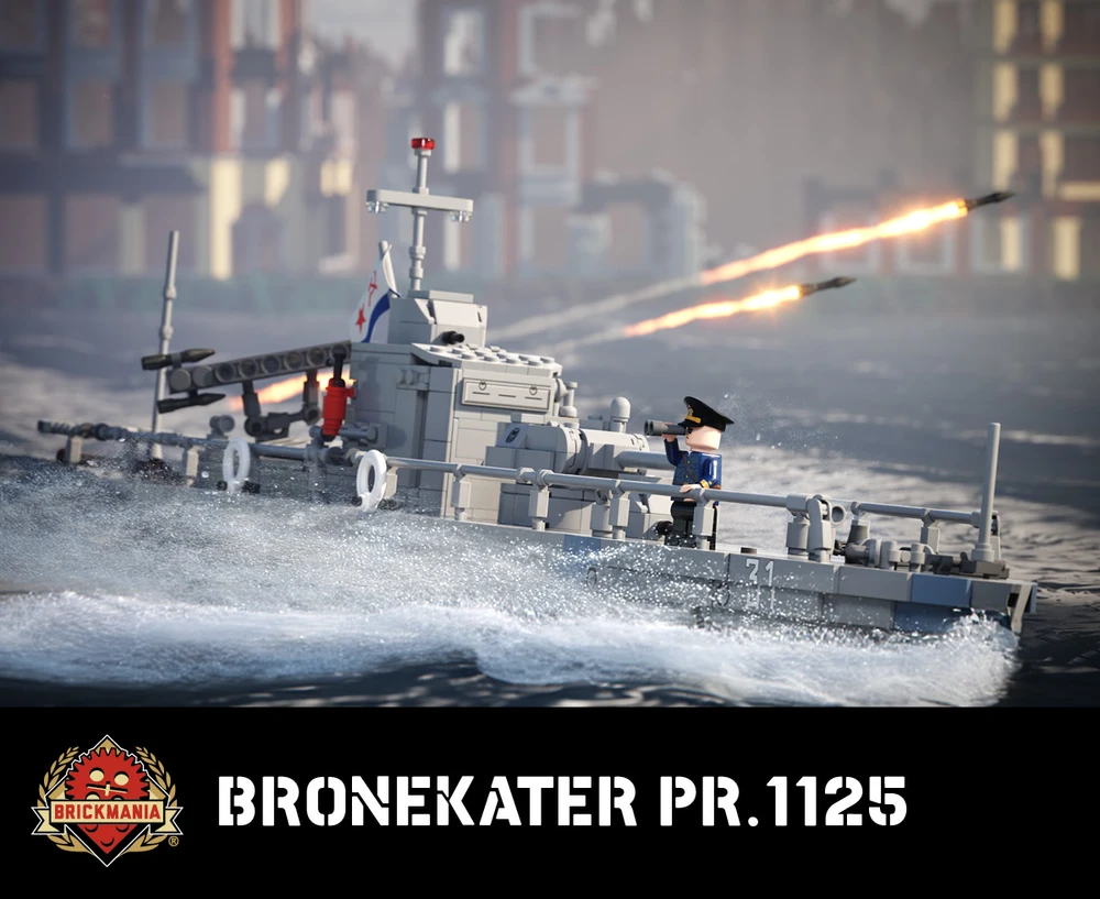 Bronekater Pr.1125  – WWII Soviet River Boat