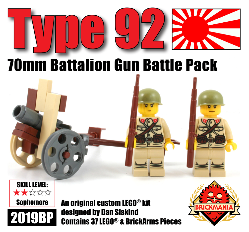 Pacific Bundle: WWII Japanese Battle Pack 