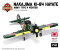 Nakajima Ki-84 Hayate - Army Type 4 Fighter