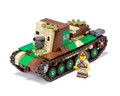 Type 4 Ho-Ro - Self Propelled Gun