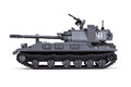 2S3 Akatsiya 152mm Self-Propelled Gun