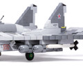 MiG-29SMT "Fulcrum"