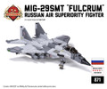 MiG-29SMT "Fulcrum"