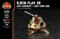8.8cm Flak 36 - Anti-Aircraft Anti-Tank Gun