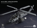 AH-1Z® Viper - Attack Helicopter