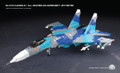 Su-27S Flanker-B - All-Weather Air-Superiority Jet Fighter