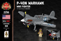  P-40N Warhawk - WWII Fighter - Sealed Vault Kit