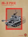 IS-3 Pike - Digital Building Instructions