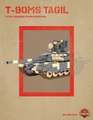 T-90MS Tagil - Digital Building Instructions