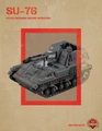 SU-76 - Digital Building Instructions