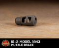 IS-2 Model 1943 Soviet Heavy Tank Muzzle Brake