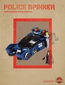 Police Spinner – Digital Building Instructions