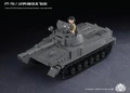 PT-76 - Amphibious Tank (BKE1061) - Sticker Pack