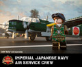 Imperial Japanese Navy Air Service Crew