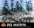 2S3 Akatsiya – Digital Building Instructions