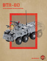 BTR-80 – Digital Building Instructions