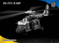 Mi-17V-5 Hip – Ukrainian Multi-Mission Helicopter