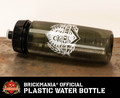 Brickmania Official Plastic Water Bottle