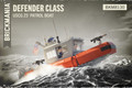 Defender Class - USCG 25' Patrol Boat