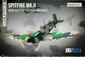 Battle of Britain 85th Anniversary Bundle