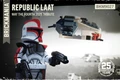 LAAT Battle Pack - Revenge of Fifth Special