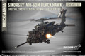 Sikorsky® MH-60M Black Hawk® - Special Operations Multirole Helicopter - Limited Preorder