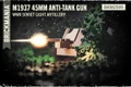 M1937 45 mm Anti-Tank Gun -  WWII Soviet Light Artillery