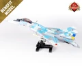 Sgt Nate Special #1: Ukrainian MiG 29 Light Aqua Paint Job - Mission Project Benefit Item