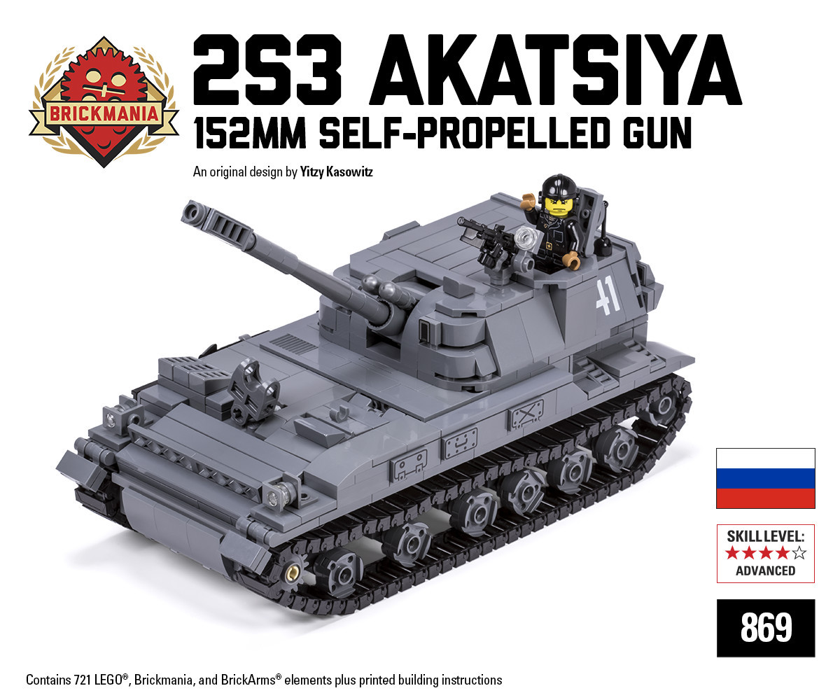 ★Tanka★ ①②③ 3台セット Panzer III Tank Series For Kids - BrickArmyToys